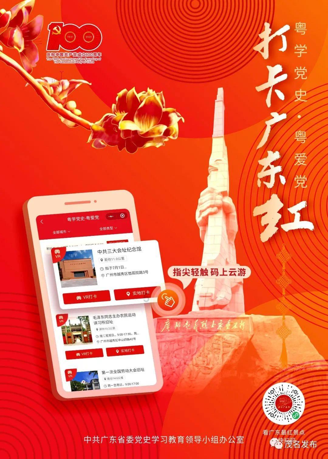《纽约时报》评奢牌代言,“肖战效应”被看好
