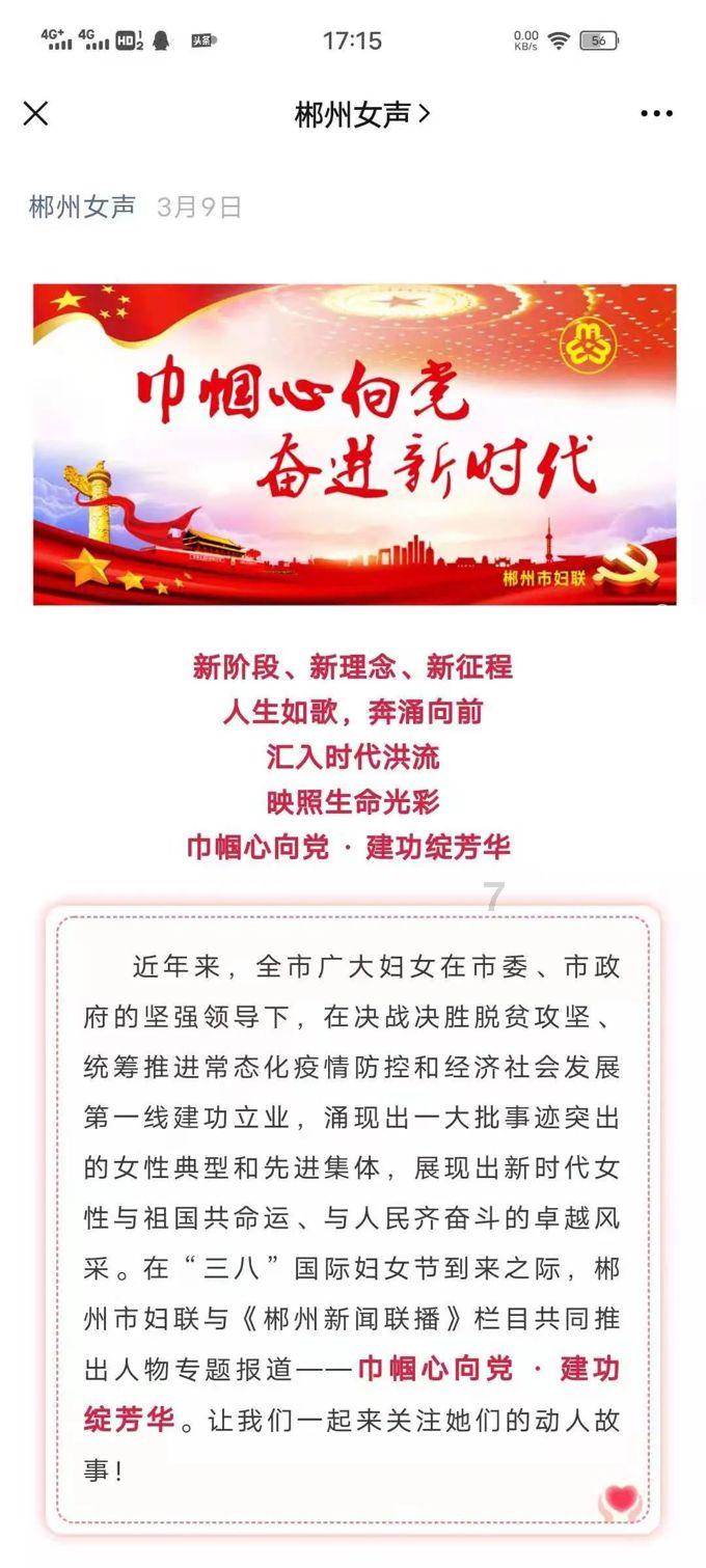 2023年净利预计同比降逾八成，海通证券抛出不少于3亿元回购计划